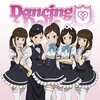 「一秒たりとも見逃してはいけない。Dancing Dolls『monochrome』」