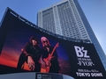 B'z LIVE-GYM 2025 "FYOP" に行ってきた！ なんと14年ぶりの東京ドーム!!