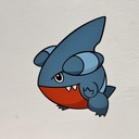 すながくれ