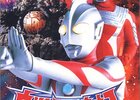 ウルトラマンネオス10話「決断せよ！　ＳＸ救出作戦」