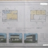 住宅ローン支払い中の一戸建てを売却して、2回目の新築一戸建てを建てる　第19回　「間取り修正　①」