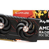 「Radeon RX 9060 XT」は明日（6日）11時に国内販売開始