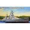 今プラモデルの1/350 ドイツ海軍重巡洋艦 アドミラル・ヒッパーにいい感じでとんでもないことが起こっている？