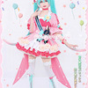 初音ミク　コスチューム　ウサギ耳　かわいい　誕生日　洋服