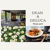 ベーカリーカフェ【DEAN & DELUCA】名城公園では自然を感じながら美味しい食事が食べれる