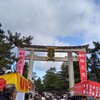 北野天満宮梅花祭てくてくさんぽ