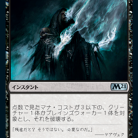 backend=imagemagick;height=200