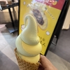 海老名のサービスエリア　下り