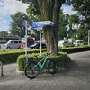 やっぱMTBだわ🚴💨