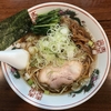 【若松河田】麺庵大和