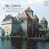 Bill Evans: At the Montreux Jazz Festival (1968)　Analogue Productions盤（45回転２枚組）で聴く