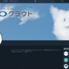 GMOクラウド株式会社から、Twitterアカウントをブロックをされた