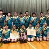 駿台学園杯 試合結果