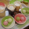 〈成美〉ぽかぽかカフェ