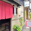 【上通り】 ランチ『日替 幸せランチ』 北新地 大阪市北区