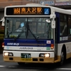 #2002 日産ディーゼル・スペースランナー(南64/京王バス南・南大沢営業所) KL-JP252NAN改