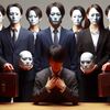 「大衆迎合の罠を打破！自分らしさを取り戻す実践的アプローチ」