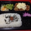 らいすあべにゅ〜の期間限定弁当。