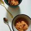 食後にリラックス♡しっとり甘い芳香の人参スイーツ。ガジャル・ハルワ