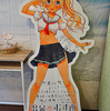 温泉むすめ界屈指の小麦色ばでぃーのマーメイド！　温泉むすめ「鴨川茉凛」に会いに鴨川温泉に行って来た！