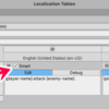 【Unity】LocalizationのLocal Variablesをスクリプトから設定する