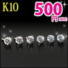 ピアッサー 100分の1秒で瞬間ピアスを購入するなら 口コミをまとめました プレゼントするならコレです クチコミまとめています ピアッサー 100分の1秒で瞬間ピアスを購入するなら 口コミをまとめました プレゼントするならコレです クチコミまとめています