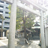 東京都港区　廣尾稲荷神社  (広尾稲荷神社)