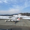 【飛行機ネタ】JGP到達までの振り返りその14