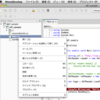 MonoDevelop 2.8(2.6) における日本語文字化けの解決方法