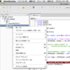 MonoDevelop 2.8(2.6) における日本語文字化けの解決方法