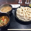 そのうどん