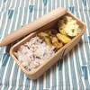 新タマネギと鶏ハムのポテトサラダ弁当