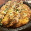 新大阪で韓国チヂミを食べたいならここ！『光味園』さん@西中島南方