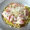 ハムとねぎで家でも手堅く美味しい「冷製パスタ」元イタリアン料理人直伝のレシピ