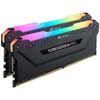 【RGB沼】CORSAIR VENGEANCE RGB PRO 32GB レビュー：光るメモリでPCを彩る！性能と美しさの融合