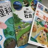 やってみた：2018年は、読解力に注目してきた1年でした