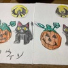 ハロウィン
