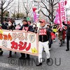 大阪府のみなさん、「IR（カジノ）誘致の可否を大阪府民が決めよう」という署名活動にぜひ参加してください。