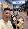 妻帰国 & 1週間の隊長との2人暮らし無事終了！