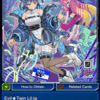 海外版イラスト比較【イビルツイン 編】遊戯王デュエルリンクス