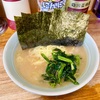 中区錦町の「ラーメン大将 錦町店」でラーメン＆のり増し