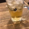 とりいちず鶴見駅東口店で思い切り飲みました。