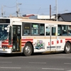 関東自動車　宇都宮200か644