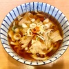 茹でたて そばうどん 自家製麺まる美（矢口渡）肉うどん