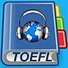 TOEFL：Listeningの目標スコア「25」はそっくり問題でクセに慣れる！