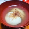 年末年始は金沢・兵庫　④瑞光祥春とおせち料理
