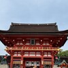 伏見稲荷大社　（5月20日）