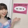 舞美や思ってたが…なっきーにも見える？← アンジュルム為永幸音バースデーイベント2022（2回目）