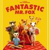 お父さんきつねががんばる ファンタスティック Mr.FOX （2009年製作の映画）