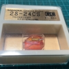 Technics　EPC-P24　①